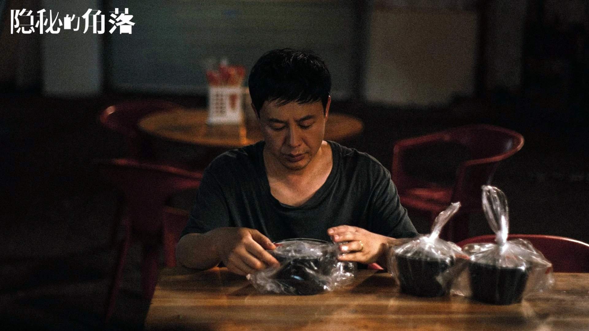 “意甲逆转画面频现，比赛精彩纷呈”，意甲的比赛