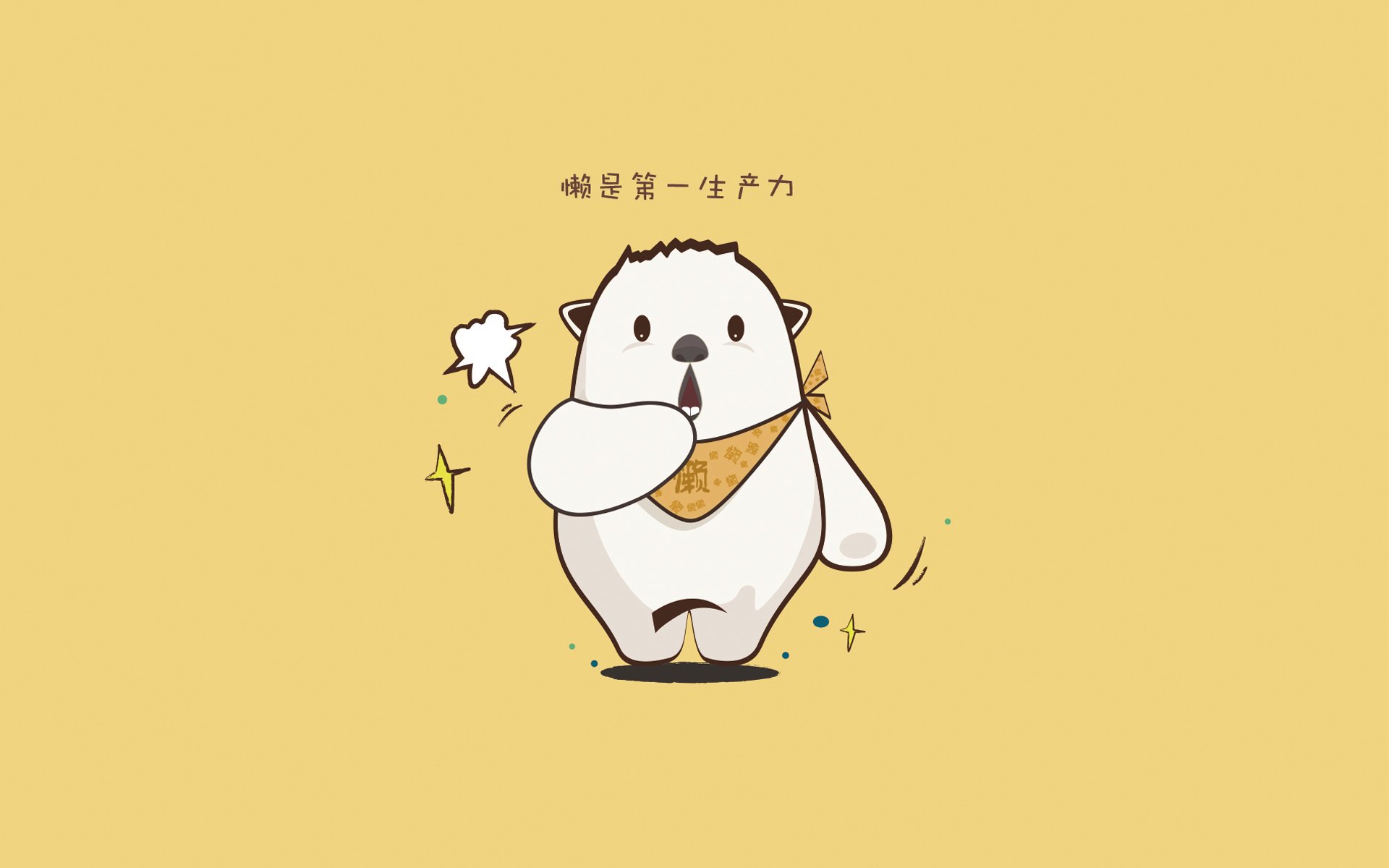 哥伦比亚队在巴黎奥运会比赛中展现出高效的传球配合,哥伦比亚进球的是谁